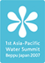 1st Asia-Pacific Water Summit Beppu japan 2007