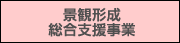 �i�ό`�������x������