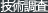 �Z�p����