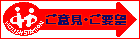 ���ӌ��E���v�]
