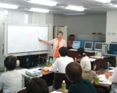 トラベルサポーター養成講座(座学)