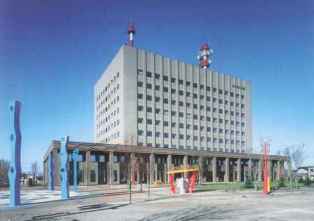 釧路地方合同庁舎