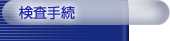 �����葱