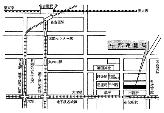 中部運輸局地図