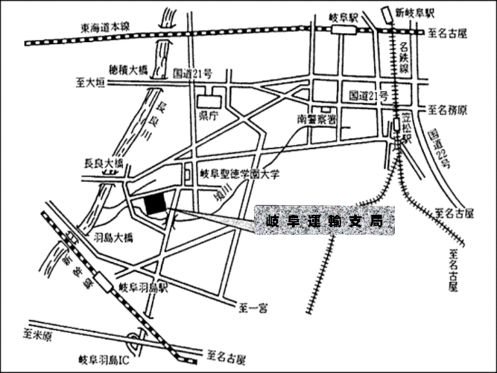 岐阜運輸支局地図