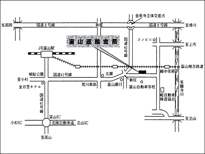 富山運輸支局地図