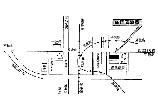 四国運輸局地図
