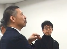 東京2020オリンピック・パラリンピック競技大会特別仕様ナンバープレートデザイン案選考委員会 東京2020オリンピック・パラリンピック競技大会特別仕様ナンバープレートデザイン案選考委員会