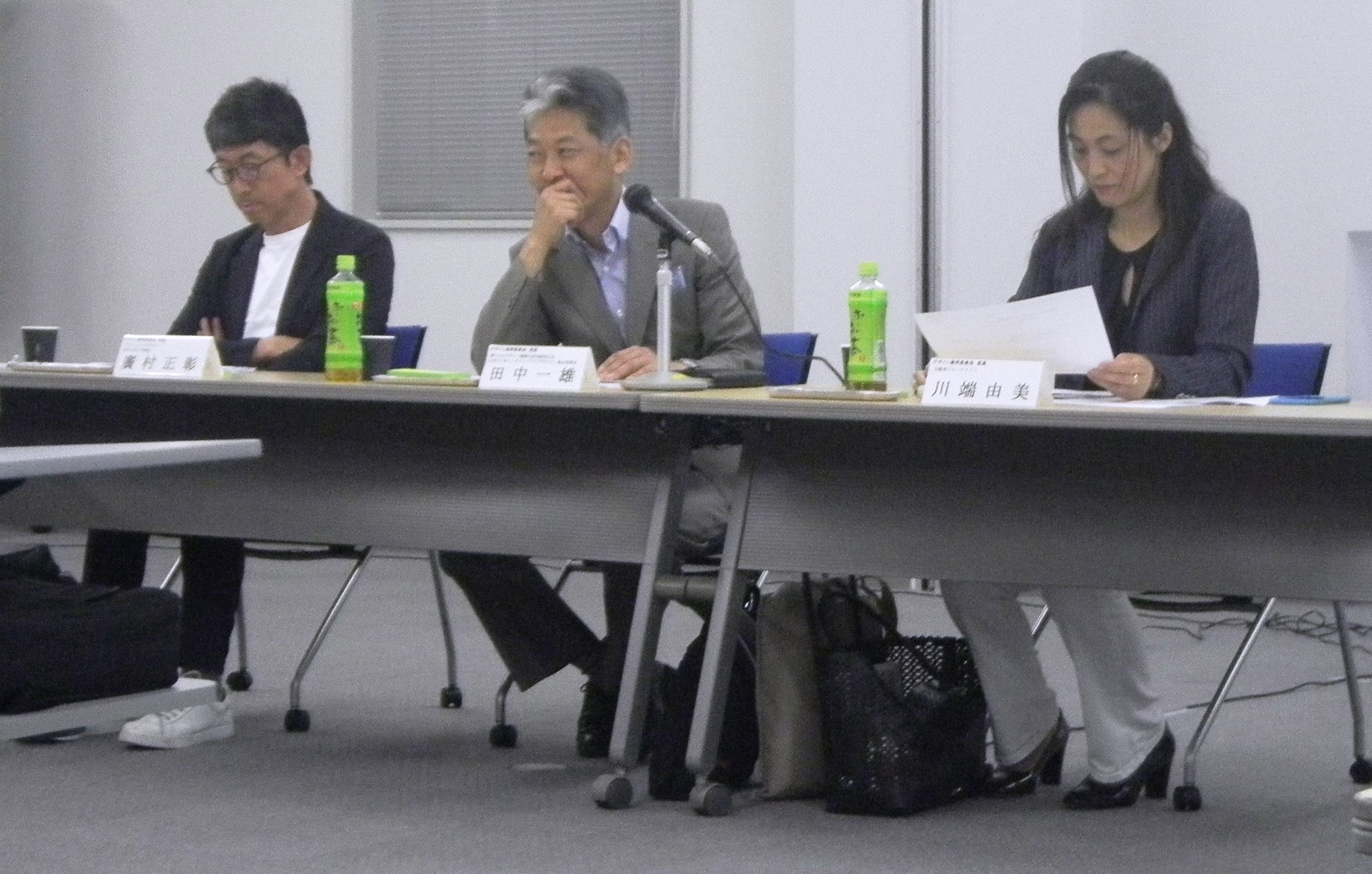 東京2020オリンピック・パラリンピック競技大会特別仕様ナンバープレートデザイン案選考委員会 東京2020オリンピック・パラリンピック競技大会特別仕様ナンバープレートデザイン案選考委員会
