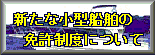 �o�i�[