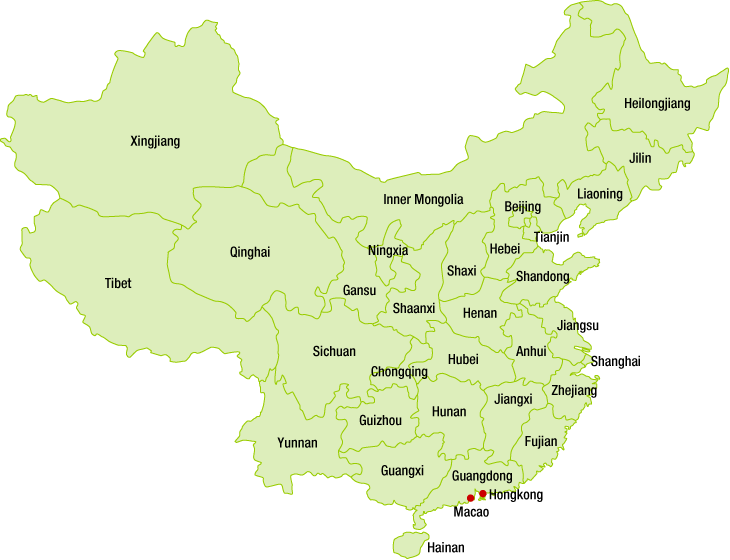Provincial-level administrative divisions of China