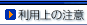 ���p��̒���