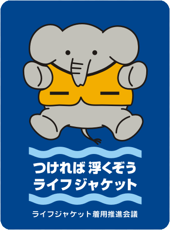 ウクゾウ