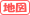 �n�}