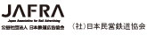 JAFRA (��)���{���c�S������