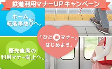 �S�����p�}�i�[UP����߰�