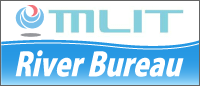 River Bureau