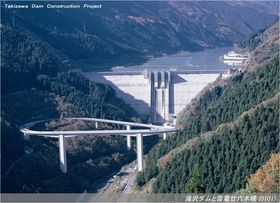 滝沢ダム ～ループ橋と調和した中津渓谷のダム～