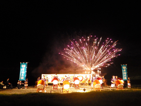 「第20回四時ダムまつり」