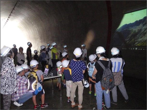 「ダム見学会」