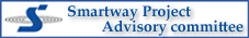 Smartway Project Advisory committee