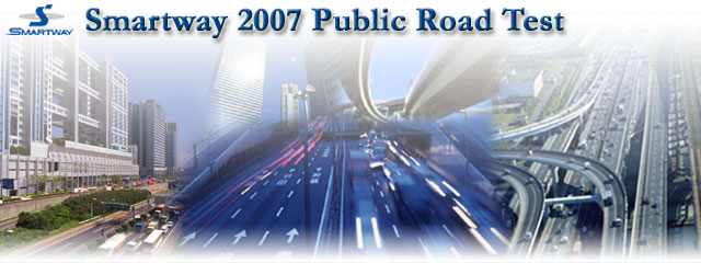 Smartway 2007 Public Road Test