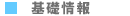 ��b���