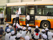 子ども向けの公共交通利用促進の啓発活動