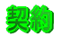 �_��