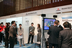 Company exhibition booth