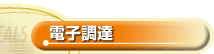 �d�q���B