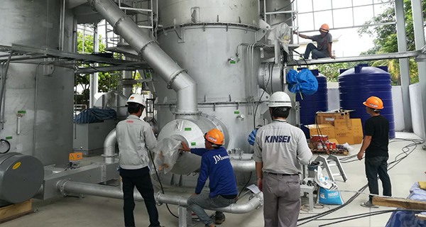 企業名：株式会社キンセイ産業