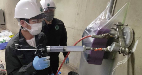 SAKAEGUMI CORPORATION