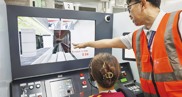 Technical Assistance Project to Establish the Philippine Railways Institute