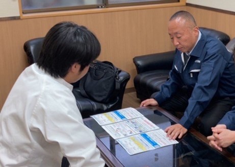 面談（田中課長）