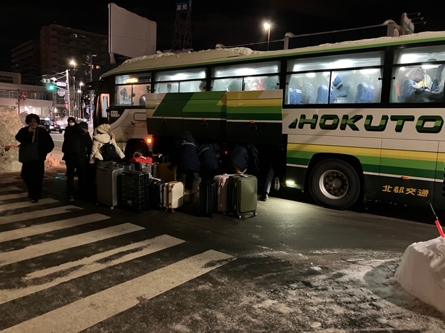 臨時バスの様子