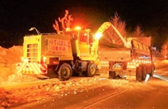 除雪機械等支援