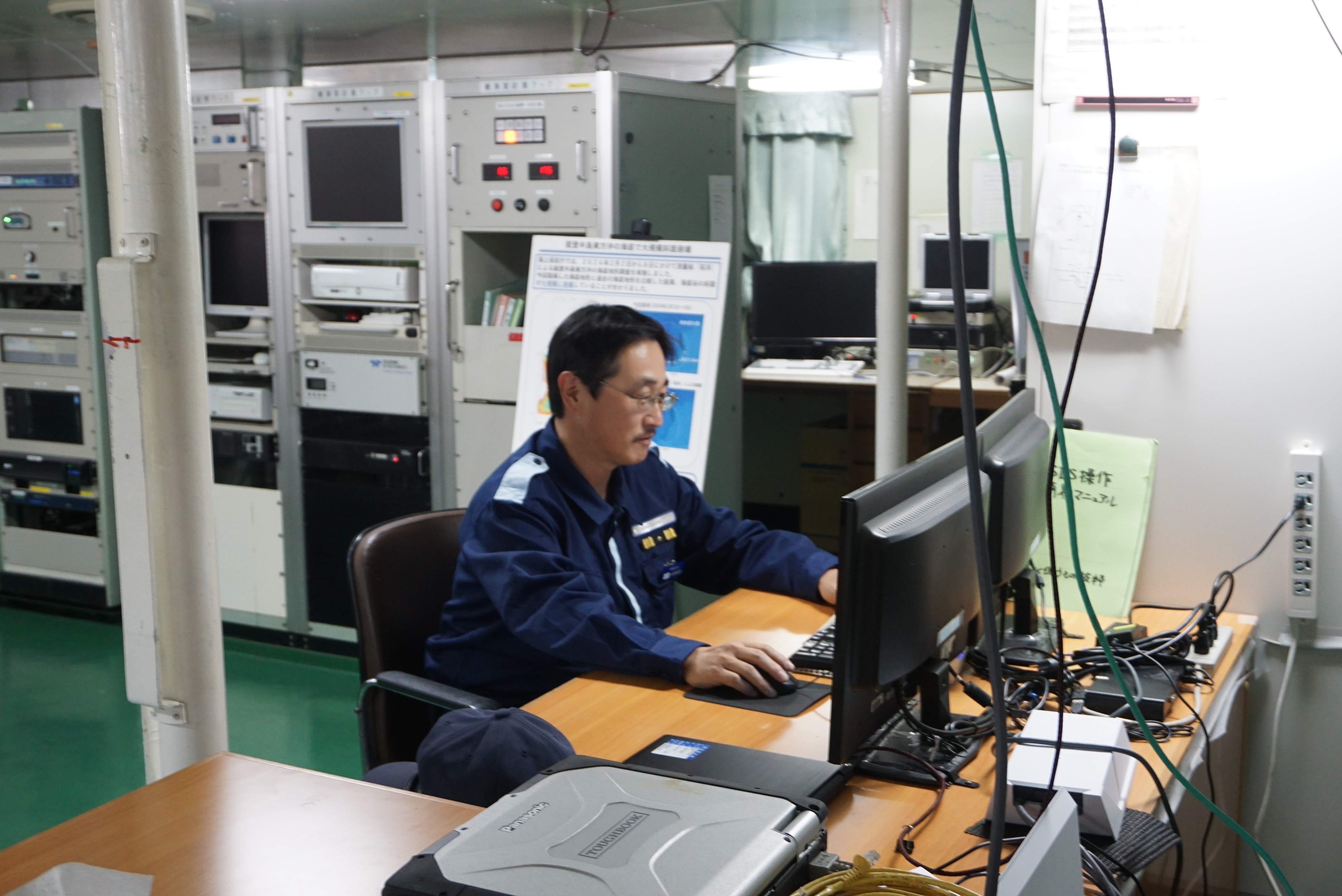 海底地形調査業務