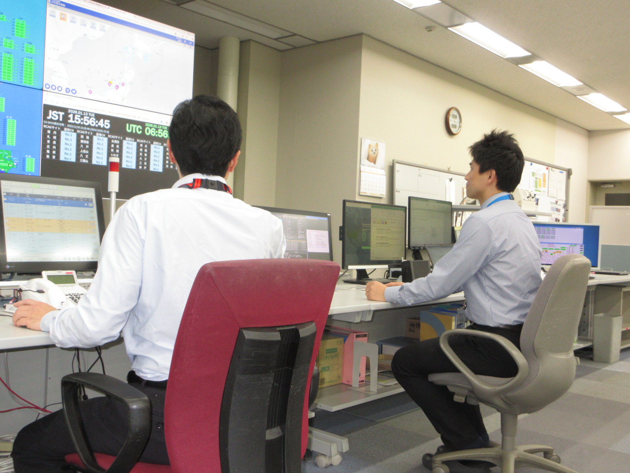 航空管制技術官