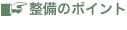 ̃|Cg