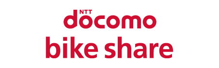 ドコモバイクシェアのリンクバナー画像