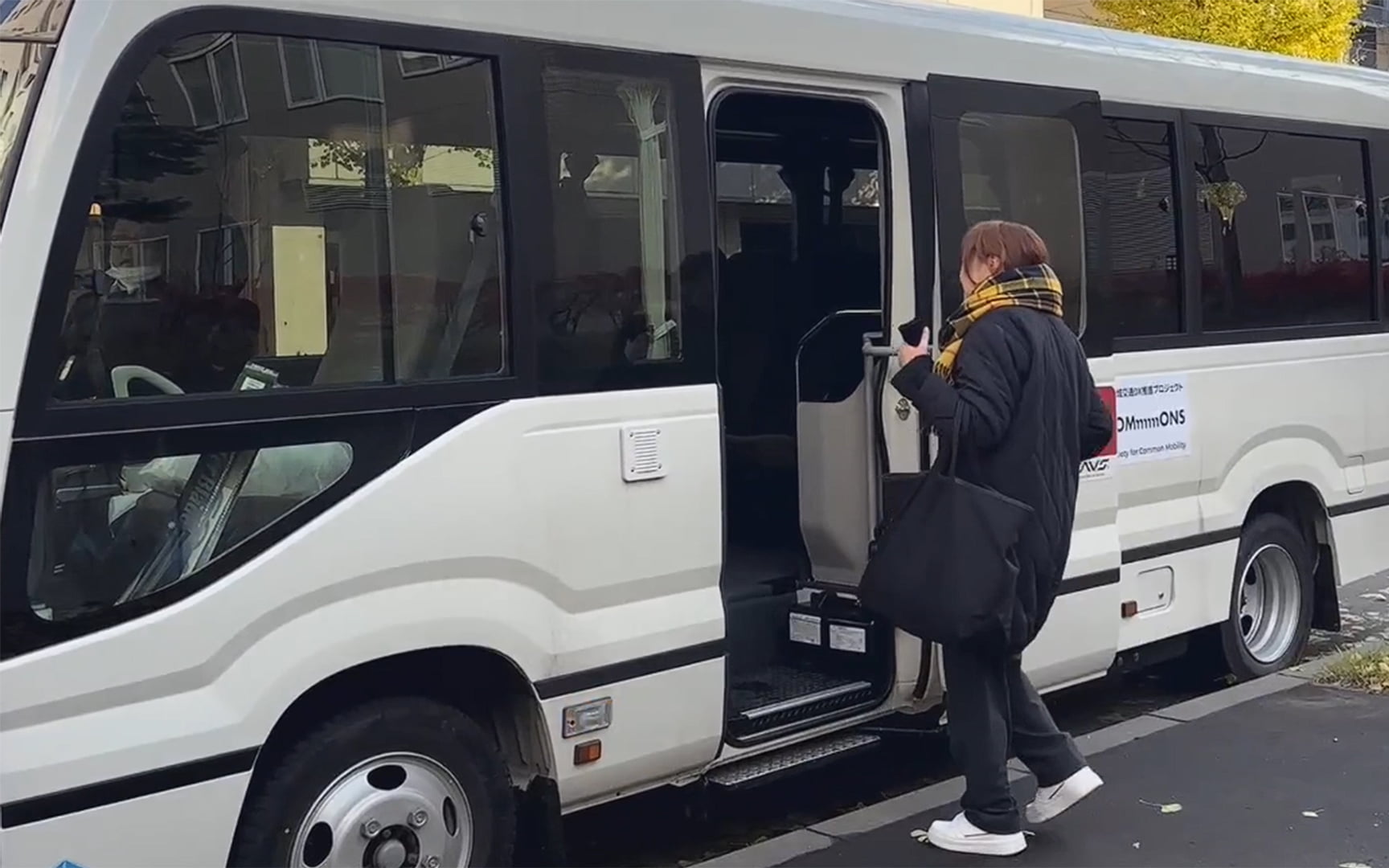 乗換検索とオンデマンド交通はつながるのか。札幌の実証から見えた成果と課題記事のメインビジュアル