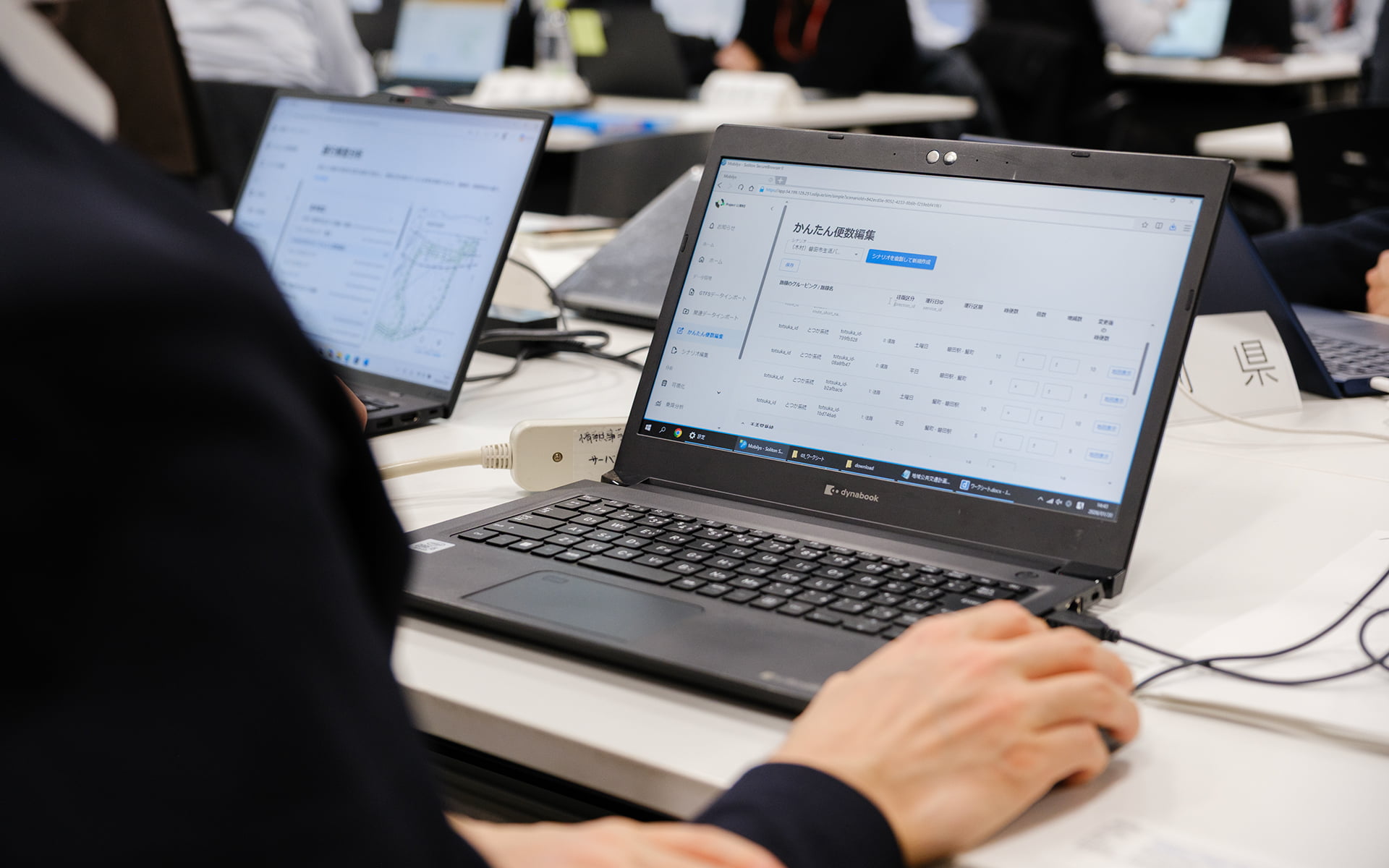 すでにある交通データを、計画業務へ。自治体が自ら回せる公共交通計画策定支援ツールの開発記事のメインビジュアル