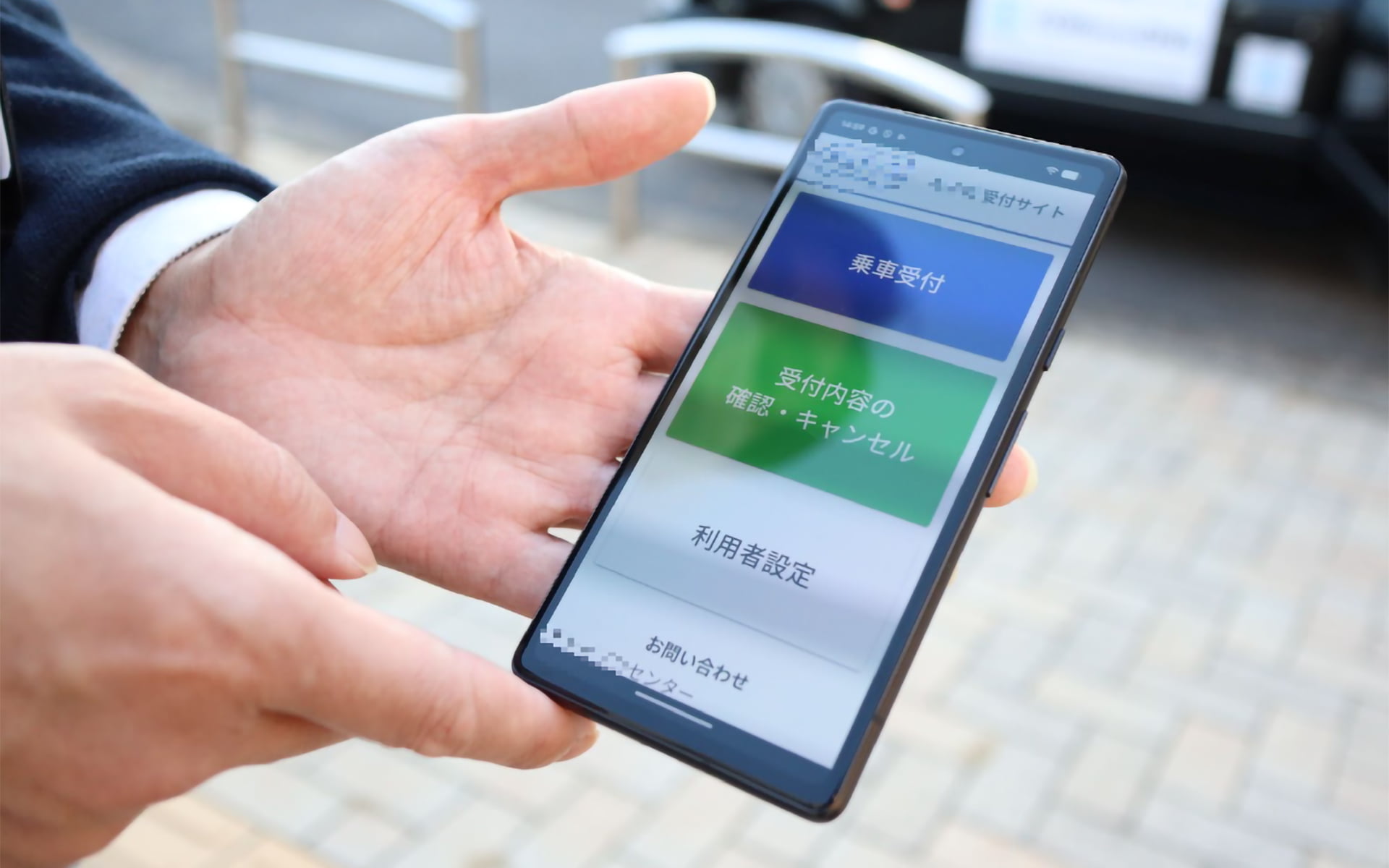 タクシー配車アプリと配車システムをつなぐ。標準APIが試した新しい配車連携記事のメインビジュアル