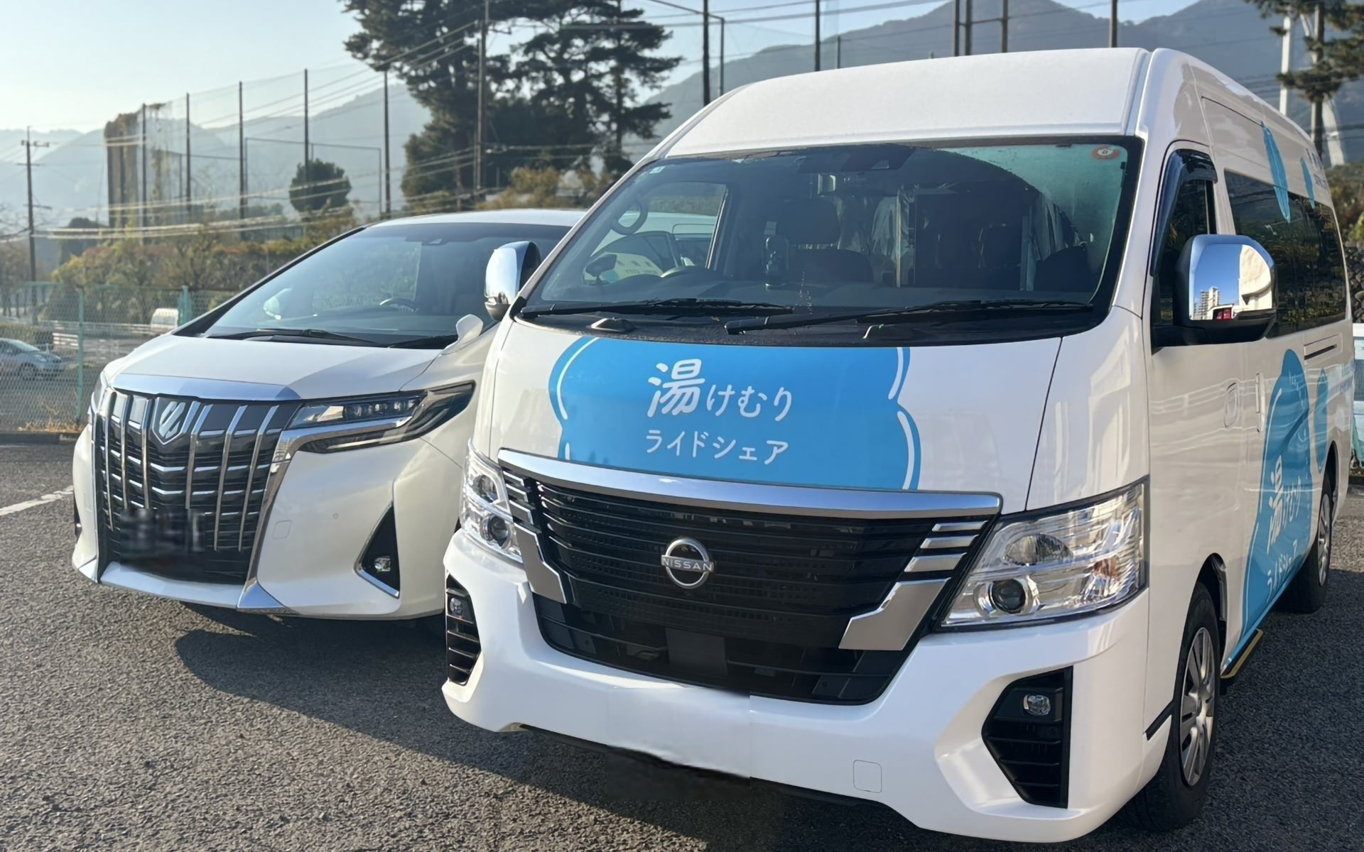 公共ライドシェアのデータは政策に使えるか。乗降実績データ標準化の第一歩記事のメインビジュアル