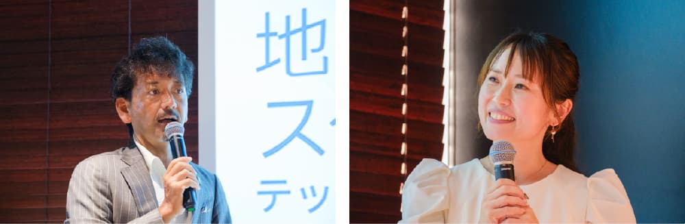 イベント冒頭には、トヨタ自動車株式会社/トヨタ自動車九州株式会社/Garraway F 主幹/ビジネスプロデューサー 植野 直亮氏とGarraway F女将/株式会社Serendipity代表取締役 佐藤 加奈氏が（左）会場となったGarraway Fの取り組みについて説明した