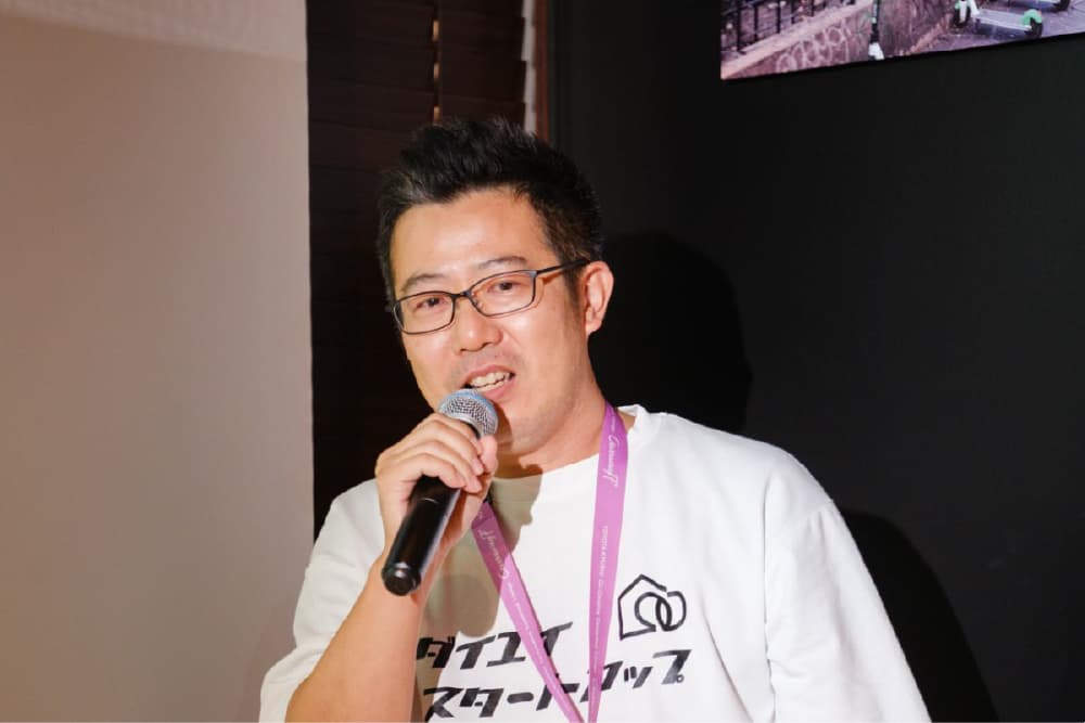大英産業株式会社 新規事業開発部 部長 森 圭太郎 氏 イメージ画像