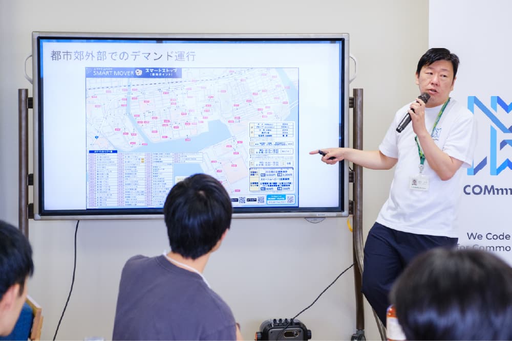 広島電鉄株式会社 交通政策課長 進矢 光明氏 イメージ画像