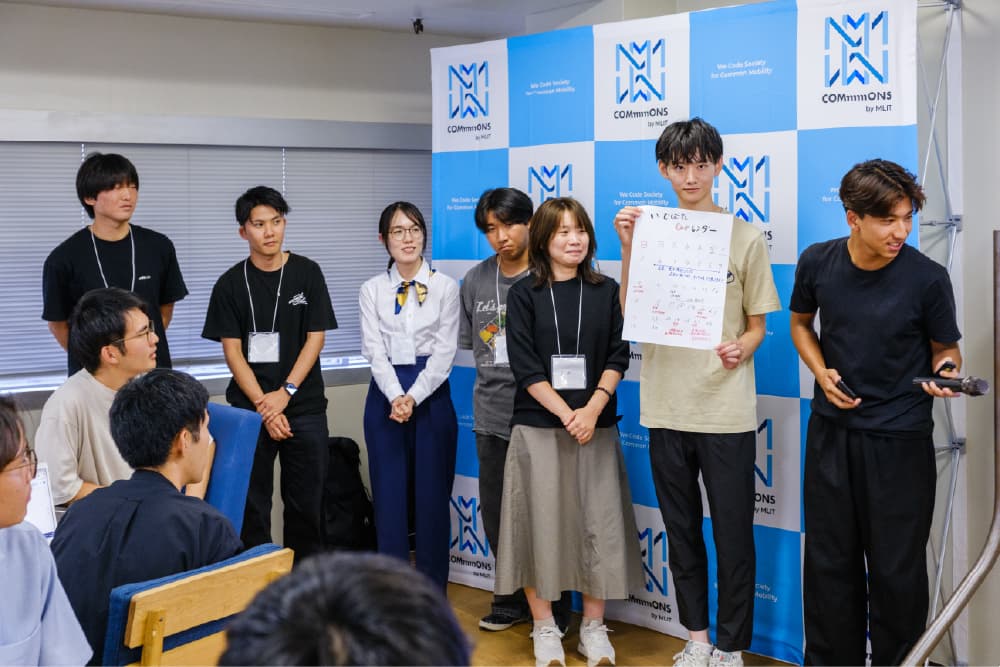 「ぐっとGOOD」チーム イメージ画像
