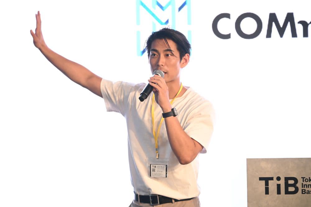 株式会社TRILL. 代表取締役 藤森 研伍氏 イメージ画像